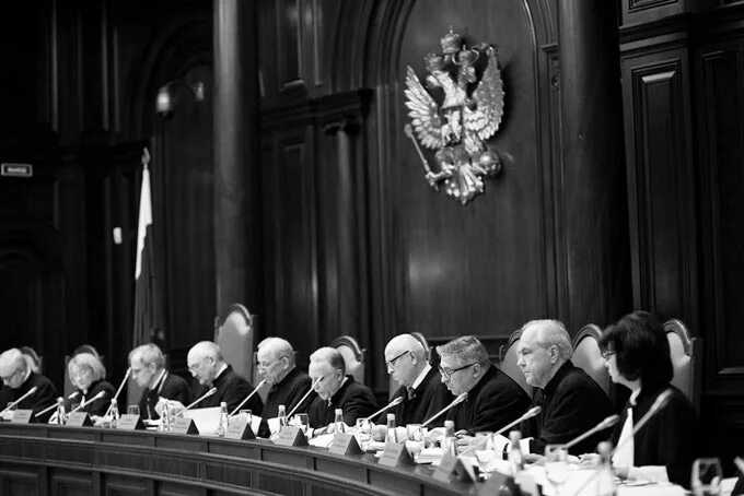 Единство судов. Единство судов