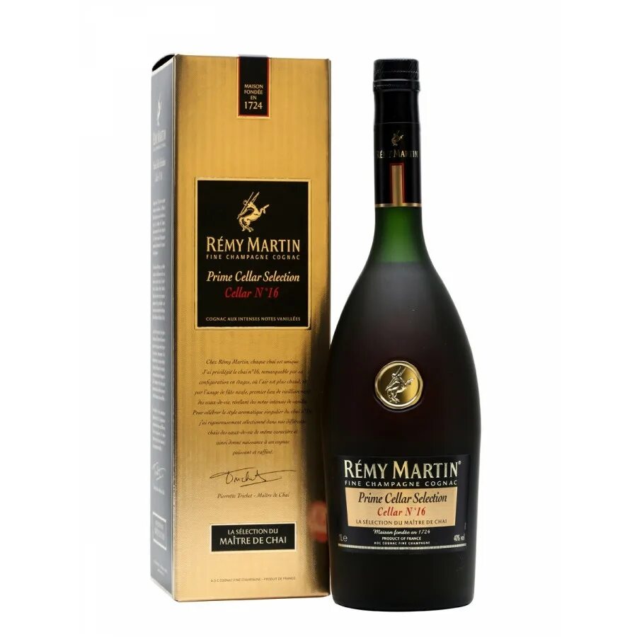 Remy Martin VSOP 700ml. Remy Martin Fine Champagne Cognac VSOP.