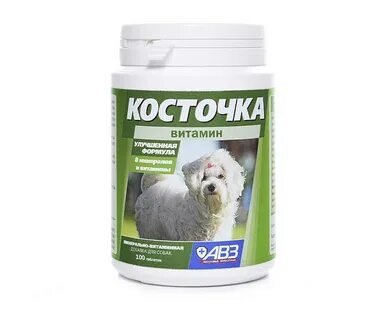 Витамины косточка