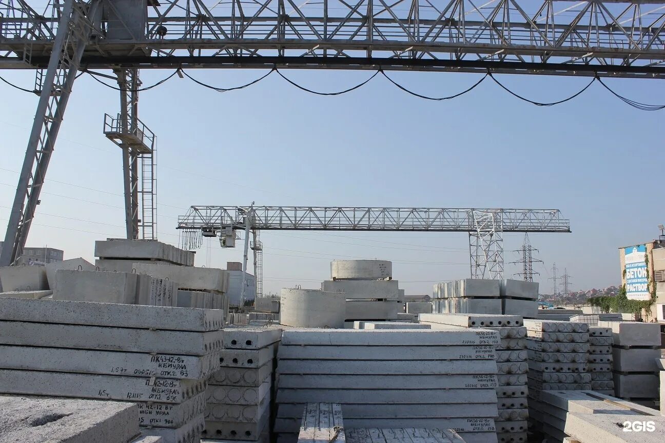 Жби урал. Миасс завод жби урал директор. Завод жби урал миасс. Жби миасс. Самарский завод железобетонных изделий погрузка.