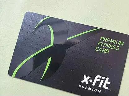 Xfit карта