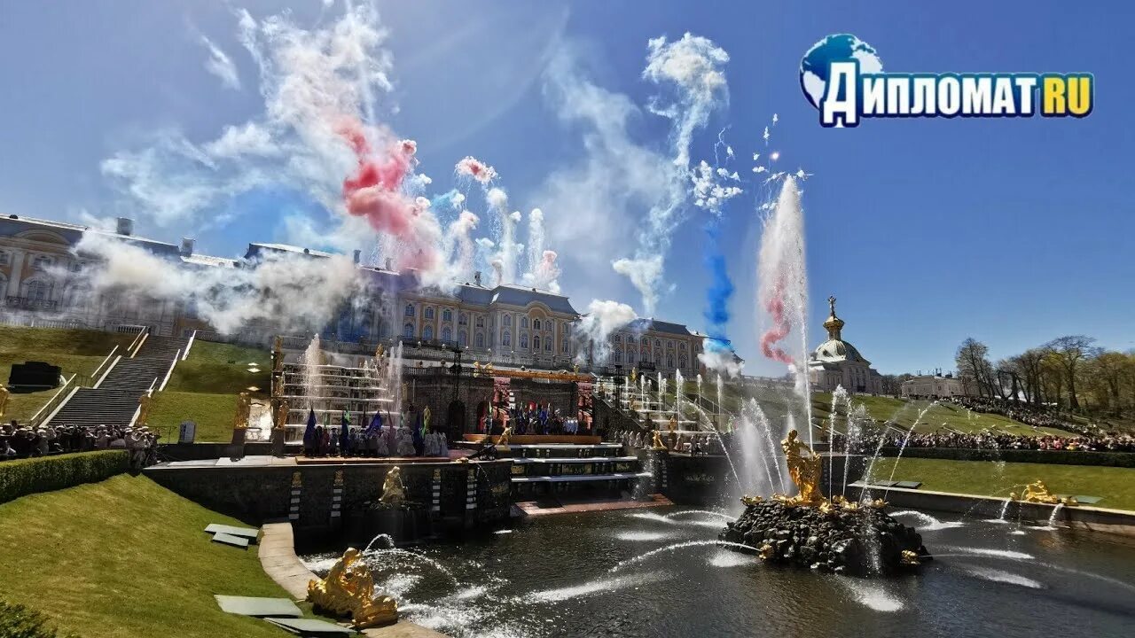 Открытие фонтанов петергоф 2025. Питер фонтаны петергофа 2025. праздник фонтанов в петергофе. питер фонтаны петергофа 2025. петергоф фонтаны 2025.