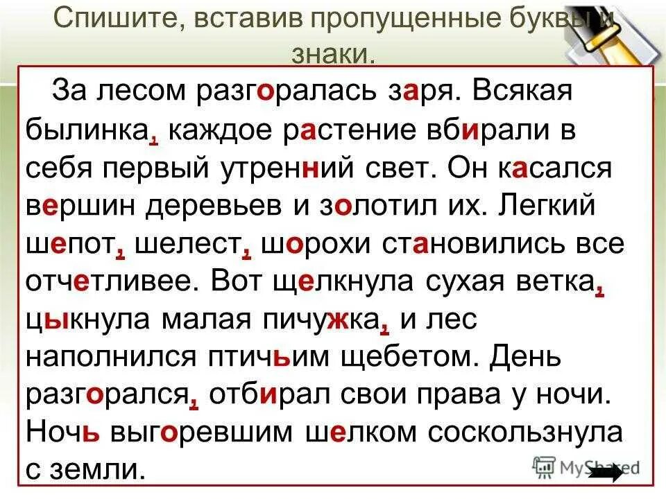 Входил неоднократно