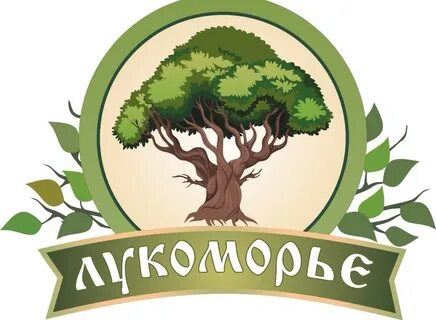 Лукоморье телефон