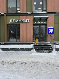 Каждое открытие