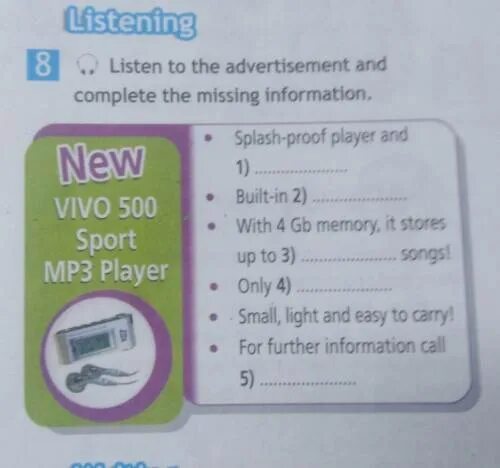 Listen and complete the statements. Listen and complete the missing information. listen to the advertisement and complete the missing information 7 класс ответы. listen and complete the missing information 6 класс. listen and complete the missing information 5 класс.