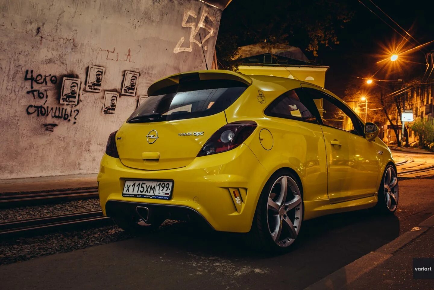 Opel Corsa OPC. Opel Corsa d OPC. Opel Corsa OPC желтая. Опель Корса купе желтая.