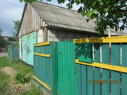 Куфар калинковичи