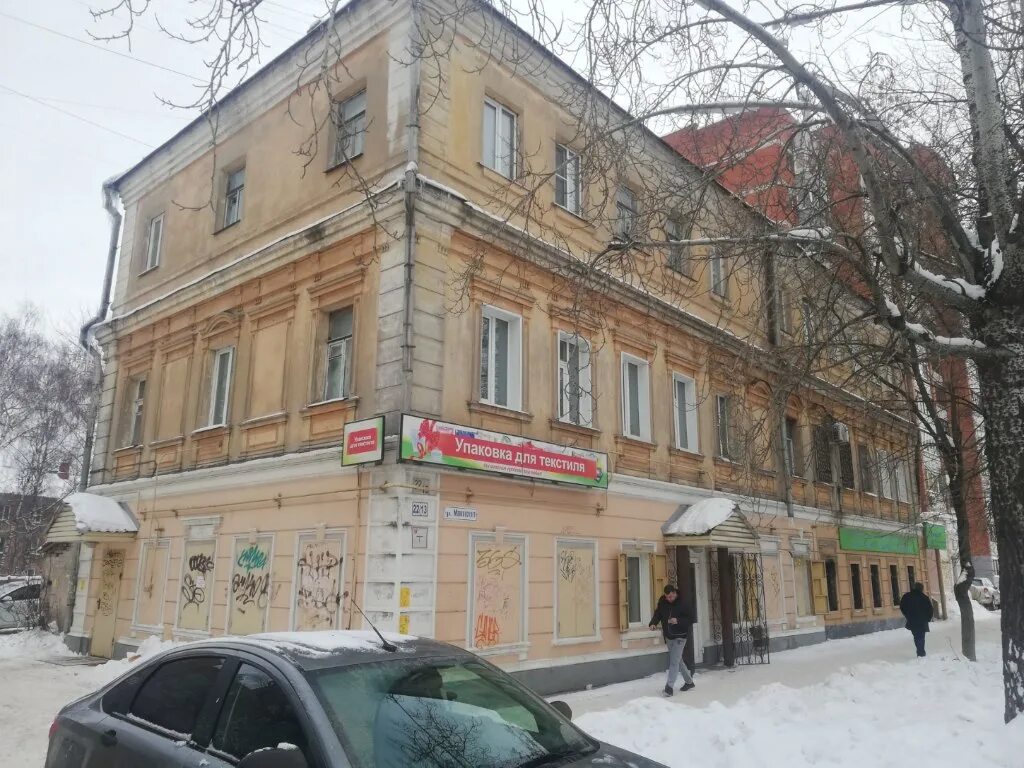 маяковского 22 13. дом на маяковского 35 иваново. маяковская улица иваново. улица маяковского д 25. улица маяковского иваново.