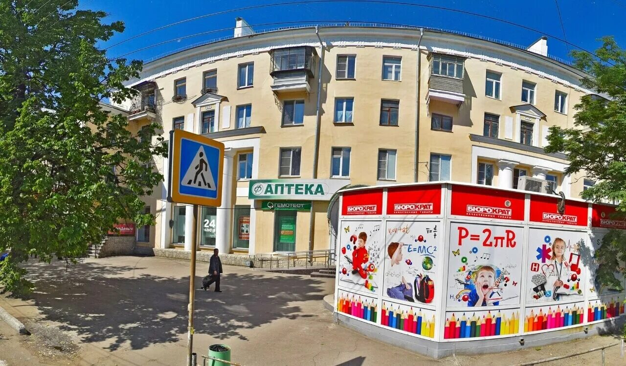 Втб банк. Лизинг оборудования. Ближайшие втб банк. Втб банк рабочий день. Втб миасс график работы.