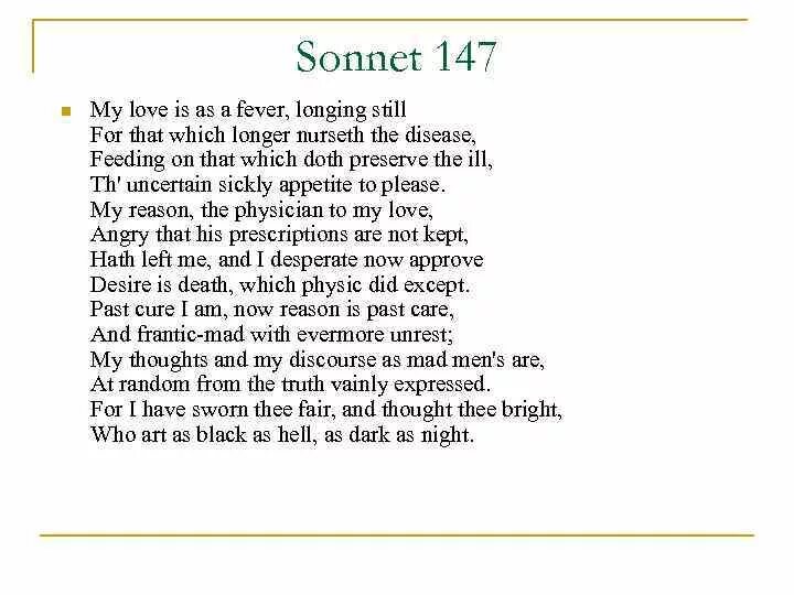 Shakespeare's sonnets. Сонет 147. Sonnet 147 by william shakespeare. Сонет 47 шекспир. Сонет 61.