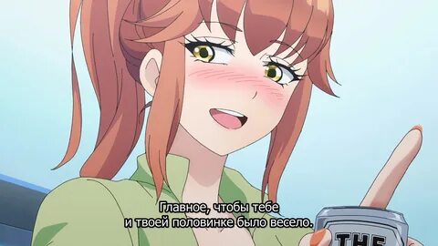 Erai-raws Koi wa Sekai Seifuku no Ato de - 02 1080p Mul....jpg. 