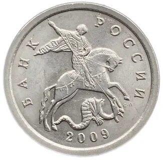 Монеты 2002 5 копеек