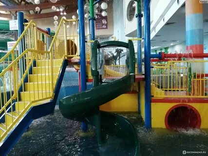 Как добраться до ква ква парка