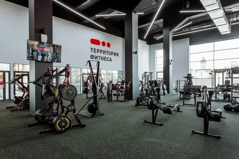 Фитнес в южном бутова