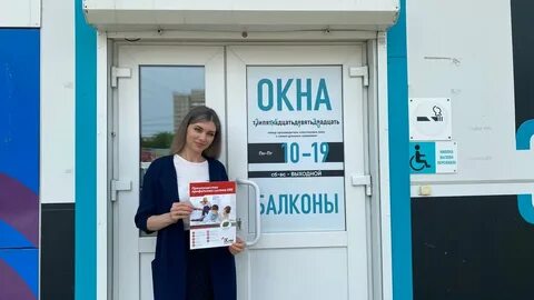 Окна хабаровск отзывы