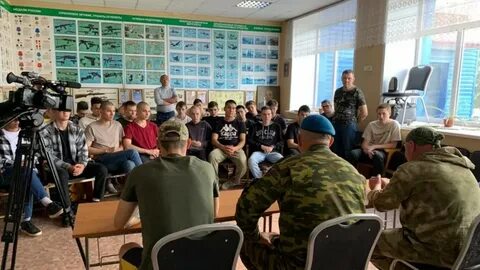Новости военкоматов