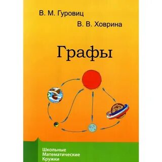 8 е издание