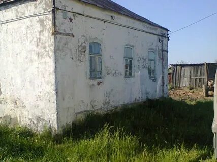 Село александрово