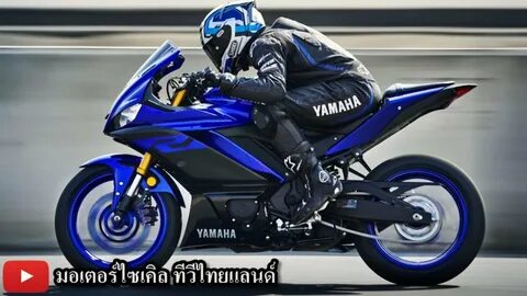 R 25 n