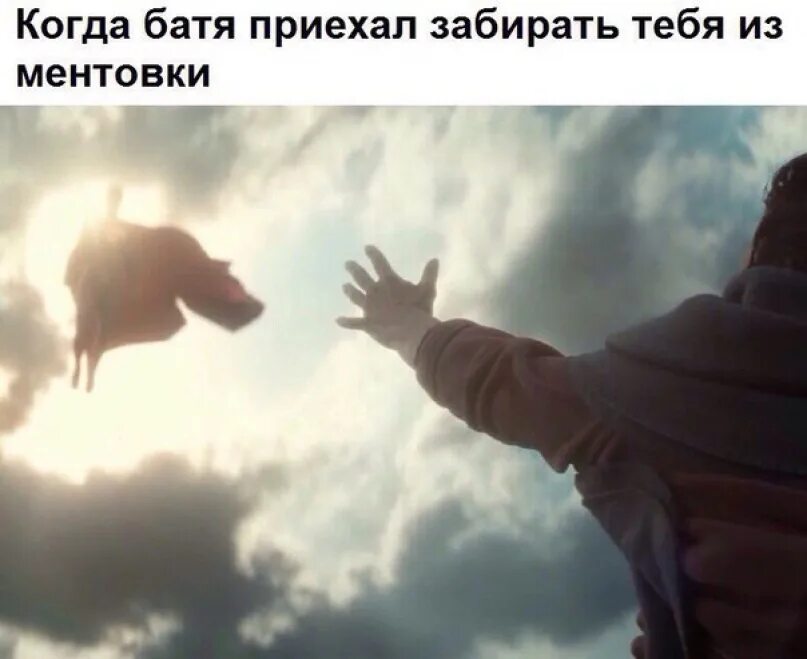 Батя сэкономил на доставке. Еда бати. Приехал к бате. Приехал к бате. Батя на балконе без трусов.