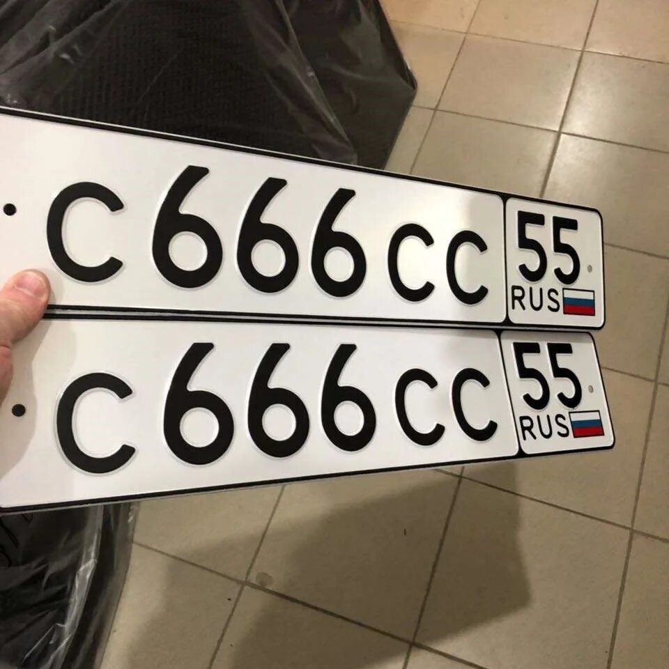 Сколько стоят номера 666 на машину