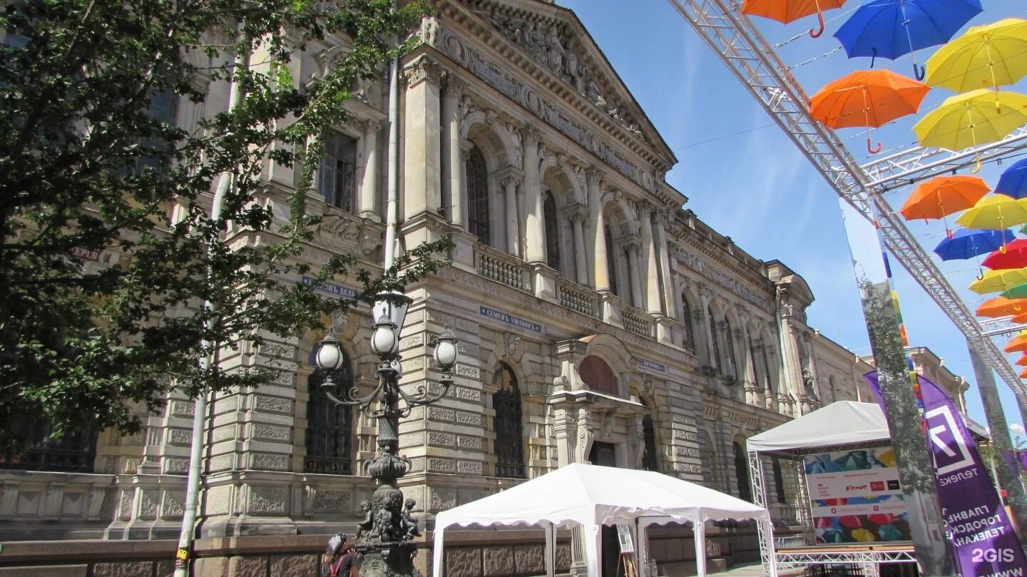 Штиглица. Училище барона штиглица в петербурге. Музей академии штиглица санкт-петербург. Академия барона штиглица в санкт-петербурге. Соляной переулок академия штиглица.