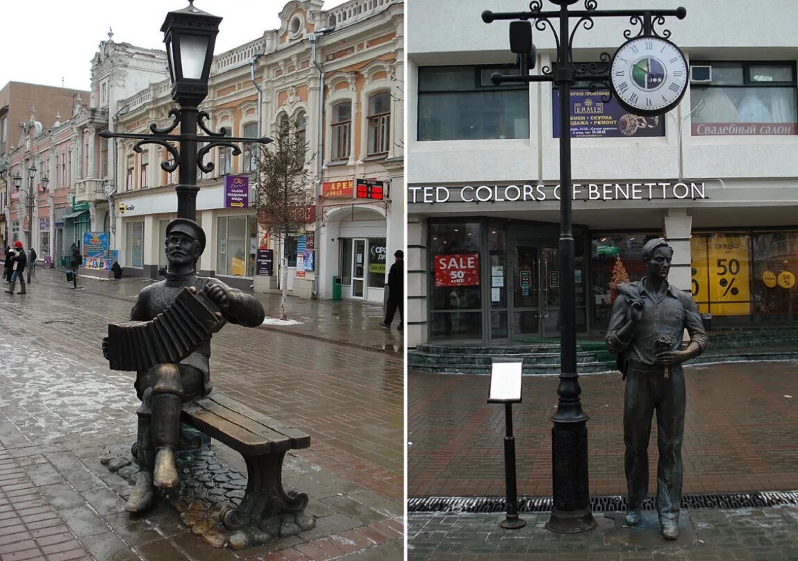 В деревню к тетке в саратове. Памятники на проспекте Кирова Саратов. Саратов проспект Кирова скульптуры. Памятник огней так много золотых Саратов. Памятник в Саратове огней так много золотых на проспекте Кирова.