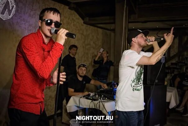 АНТИРЕСПЕКТ - Слушать онлайн. Музыка Mail.Ru