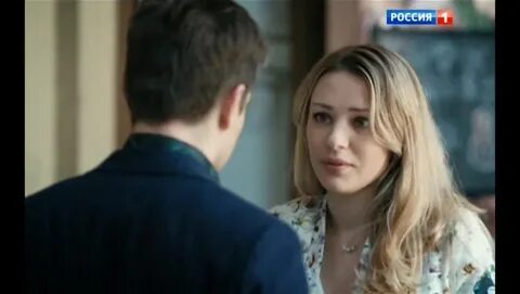 Любовь как стихийное бедствие описание