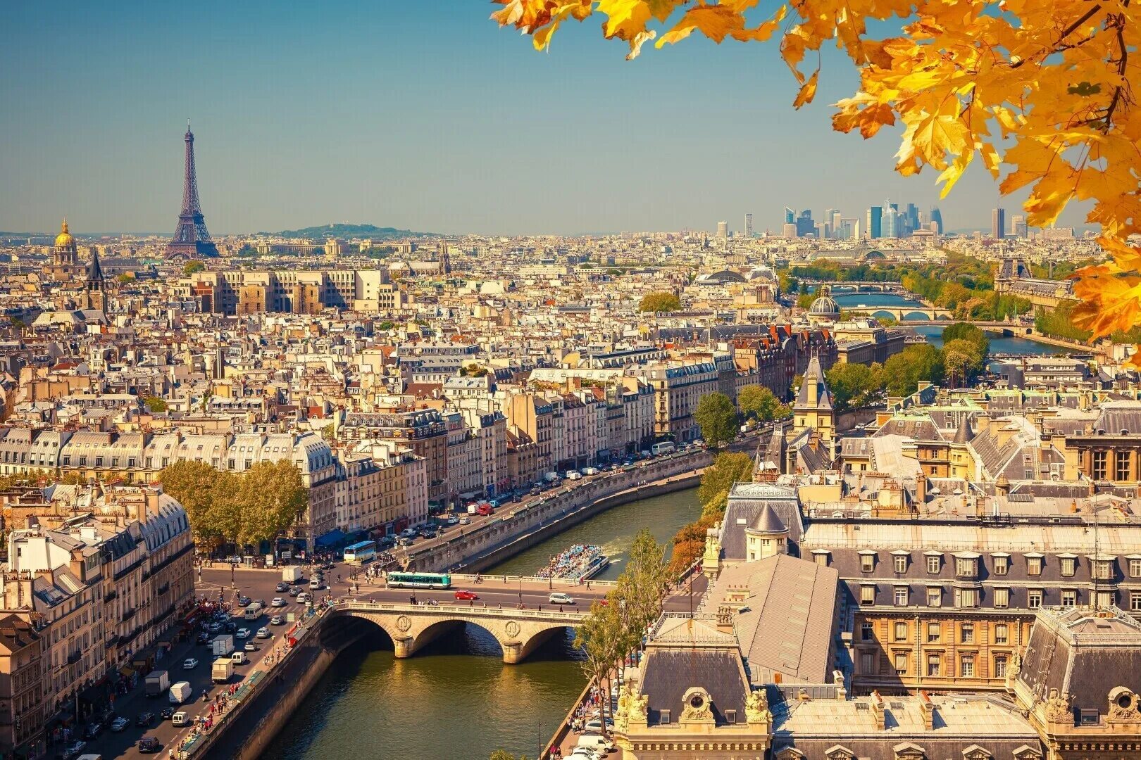 Побывав во многих странах. Париж. Париж France. Франция Париж Сити. Франция город Париж столица.