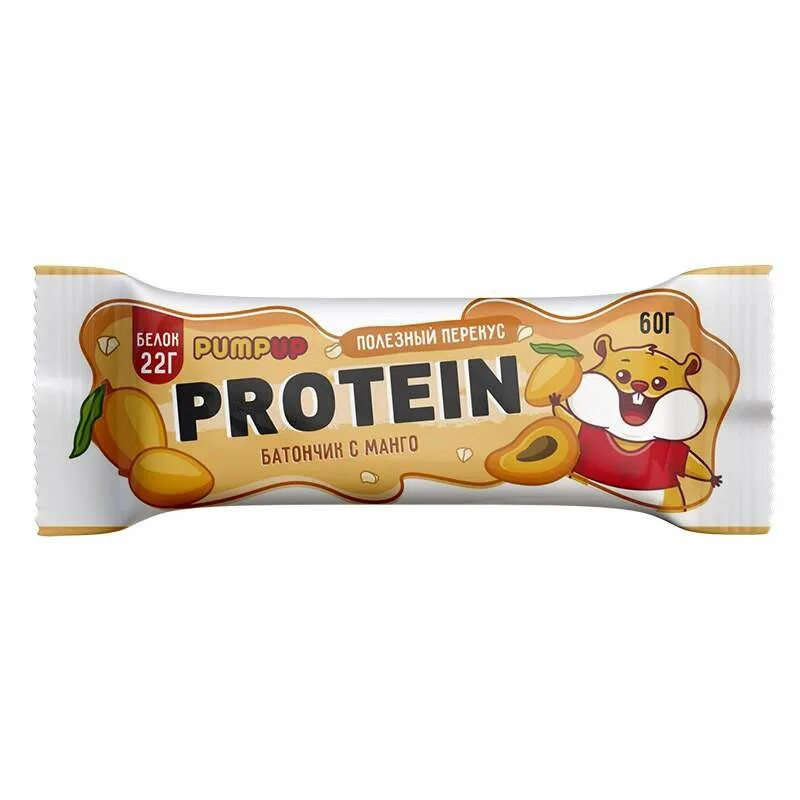 Батончик protein bar 50г. Протеиновый батончик protein bar soj 50 гр. Протеиновый батончик proteinrex strong (100 гр. Белки в батончиках. Rex strong батончик 100 гр.