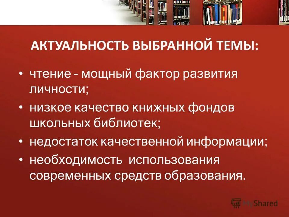 информационные элементы на упаковке. самый мощный фактор глобализации. наркотические и сильнодействующие. мощный фактор. мощный фактор.