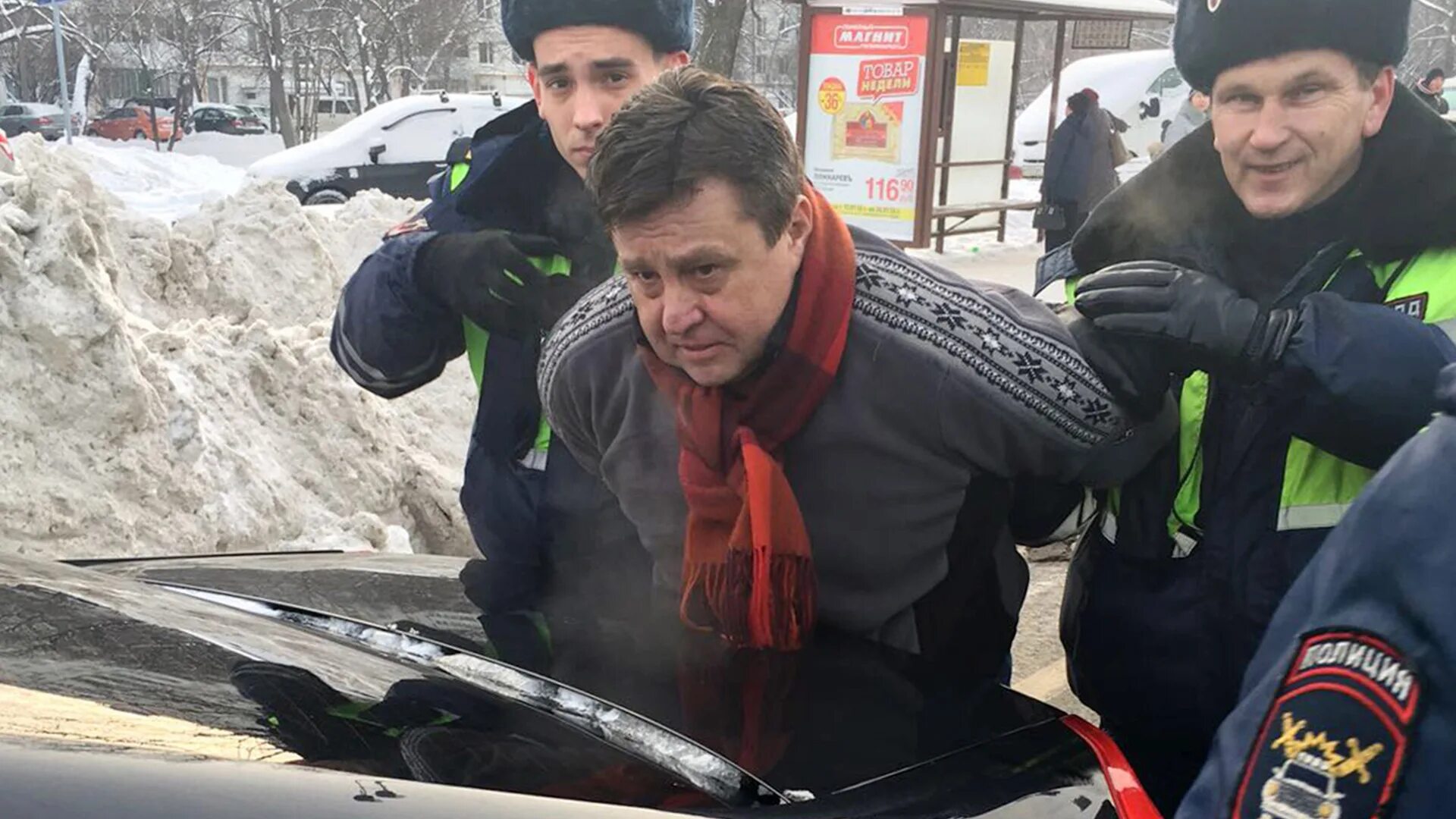 Расстрелял работодателя