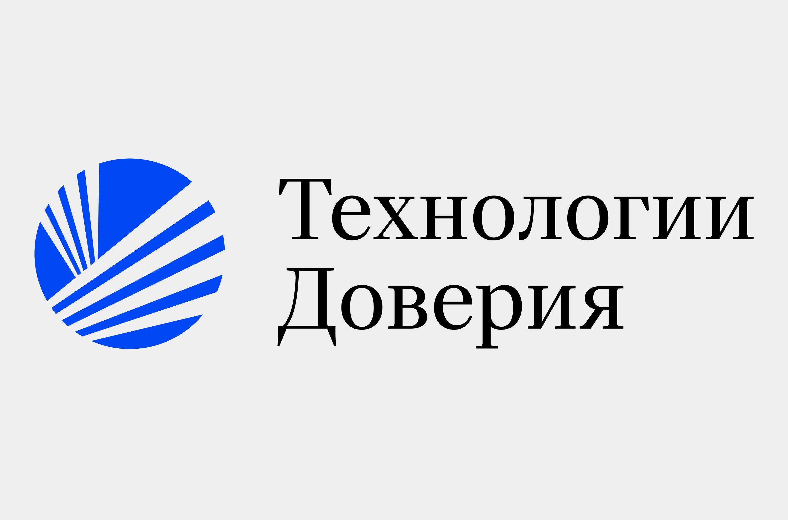 Технологии доверия pwc