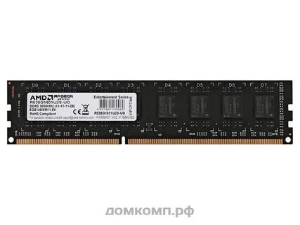 Amd radeon r3 память