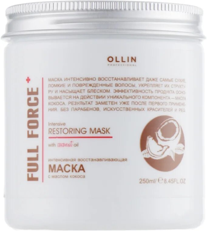 Маска интенсивного восстановления. Ollin professional full force с маслом кокоса 250 мл. маска оллин full force с маслом. full force интенсивная восстанавливающая маска с маслом кокоса 250мл. маска для волос оллин фулл форс с маслом кокоса.
