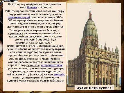 Мулат әйелдерімен порно