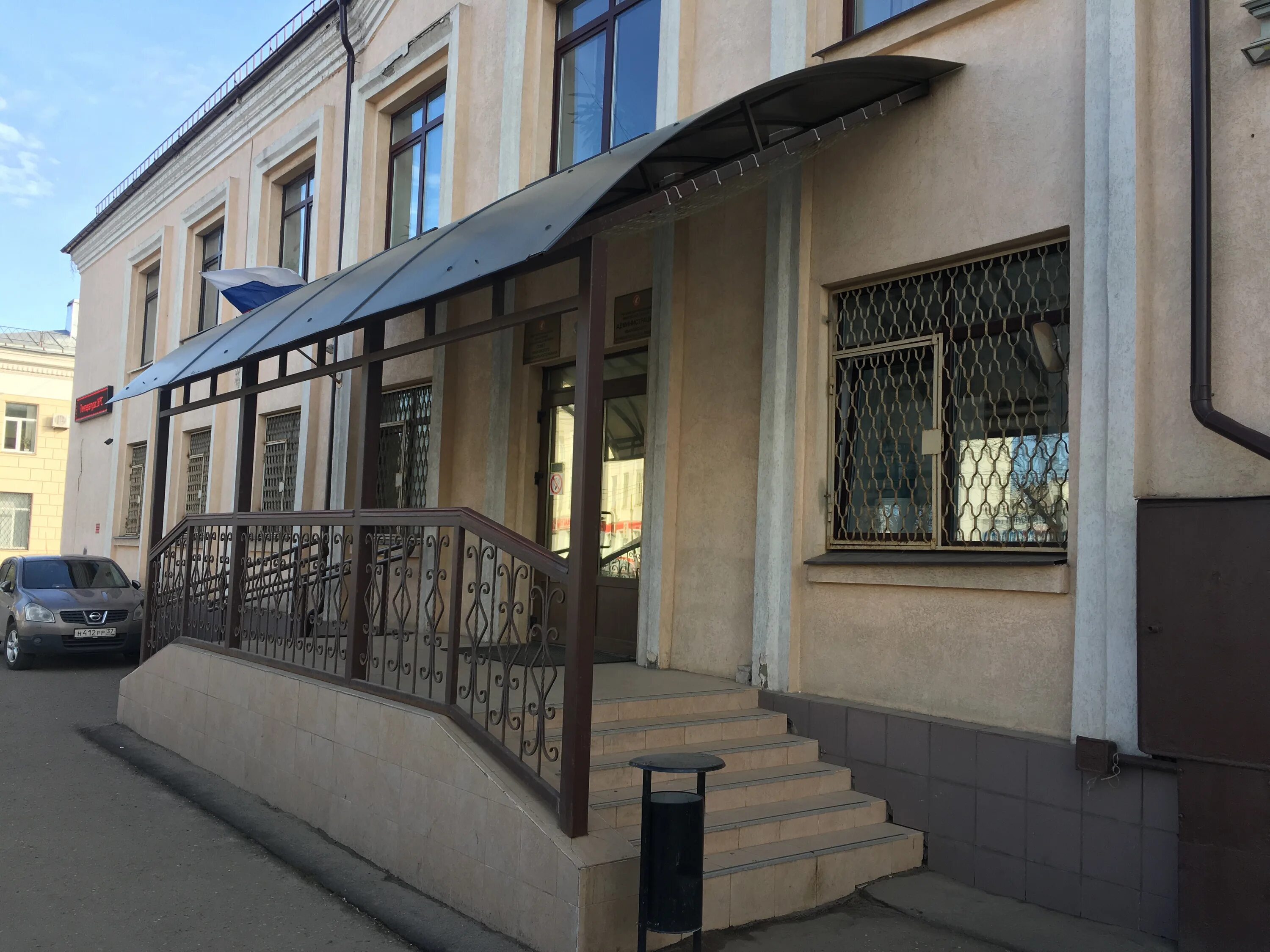 Постышева 54 1. Постышева 46 администрация ивановского. улица постышева (иваново). иваново ул постышева 46. администрация на постышева иваново.