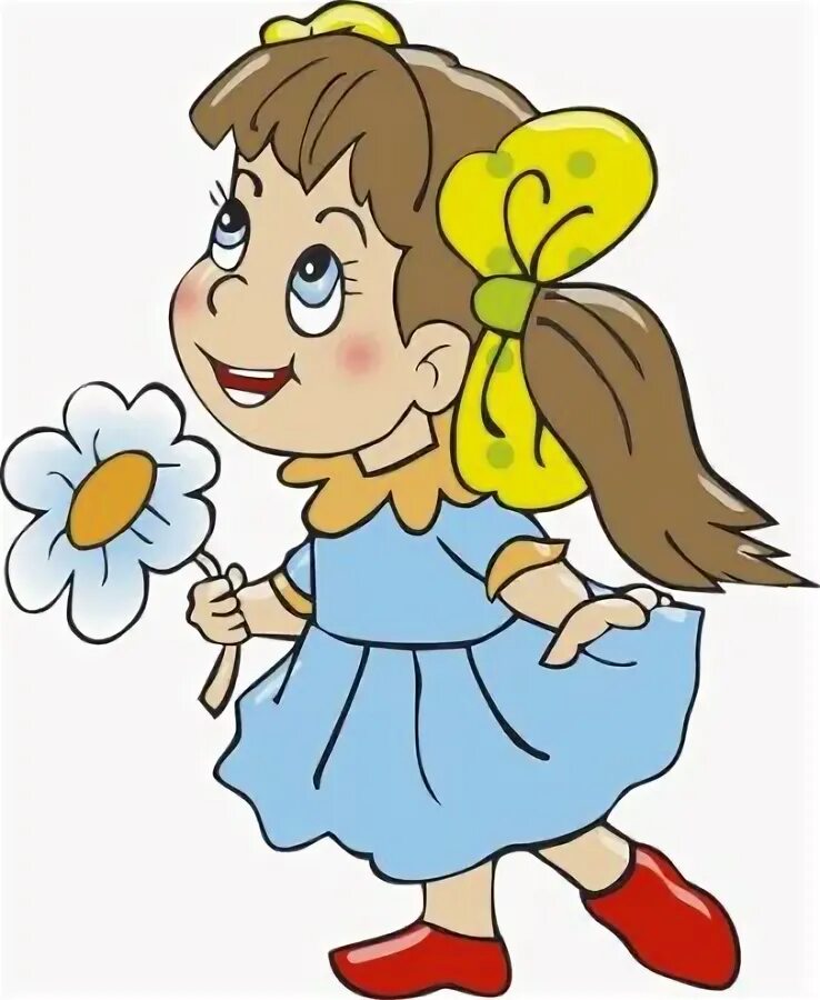 Детская спасибо. Детская спасибо. Спасибо дети. Детская спасибо. Спасибо за внимание дети.