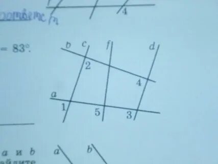 3 угол1 угол3 угол2 угол4
