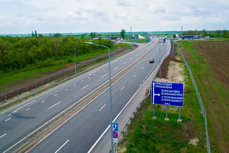 Каширское шоссе м4 Дон трасса. М4 Дон Ростов Воронеж указатель. Трасса Москва Дон м4. Трасса м4 Дон Воронеж. Трасса м купить