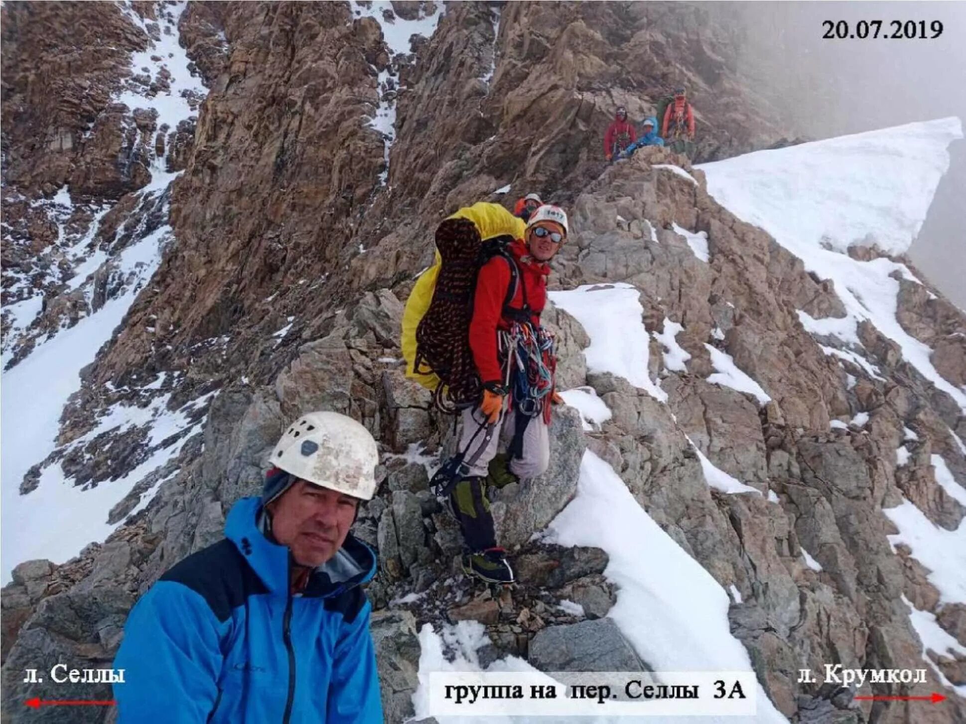 Скиф туристический клуб. Скалодром планета ростов. Детский горный туризм. Турклуб планета. Турклуб планета.