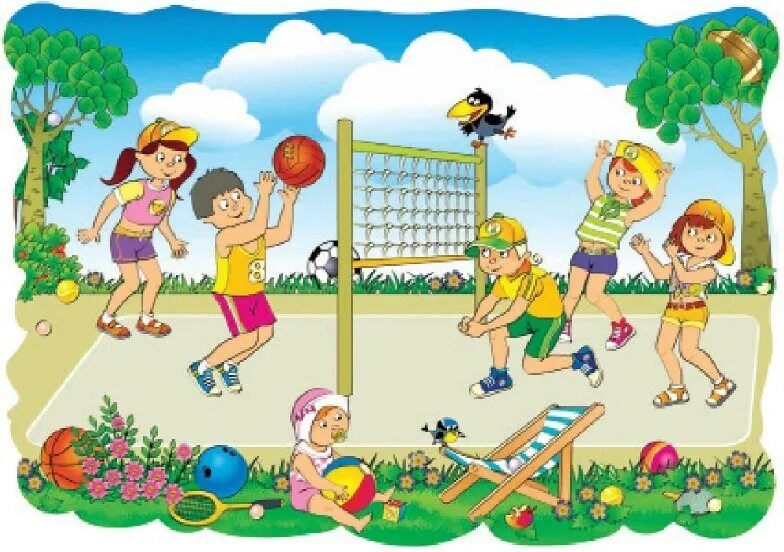 Спортивное развлечение темы. Лето для дошкольников. Спортивное лето дети. Летние игры для детей. Игры для детей на улице.