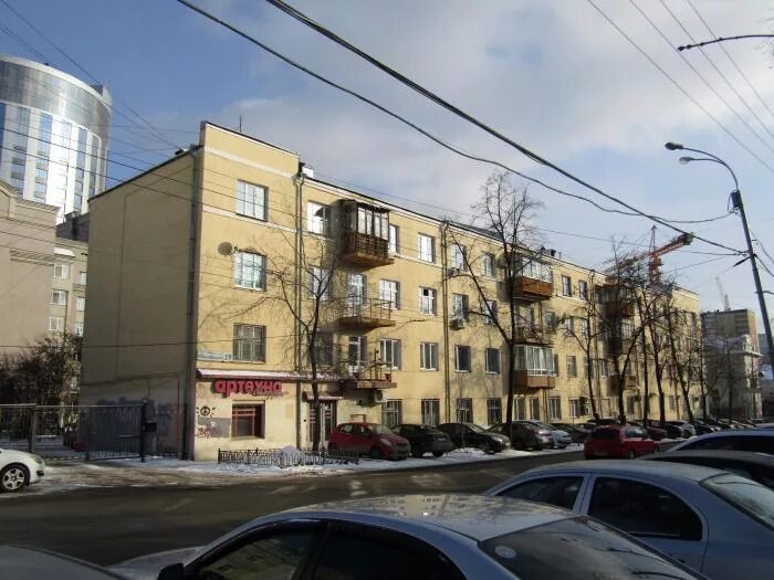 Ул 59 люксембург. Розы Люксембург 59. Улица розы Люксембург 59 Киров. Розы Люксембург 59 Екатеринбург. Р Люксембург 59 Киров.