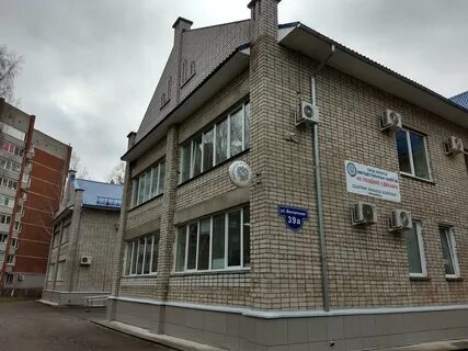 Налоговая чайковский телефон