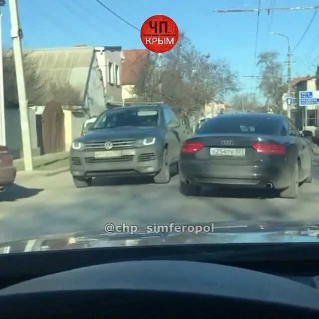 Чп симферополь. Чп симферополь