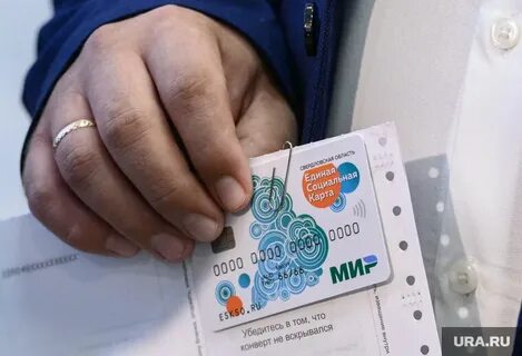 Карта жителя екатеринбурга