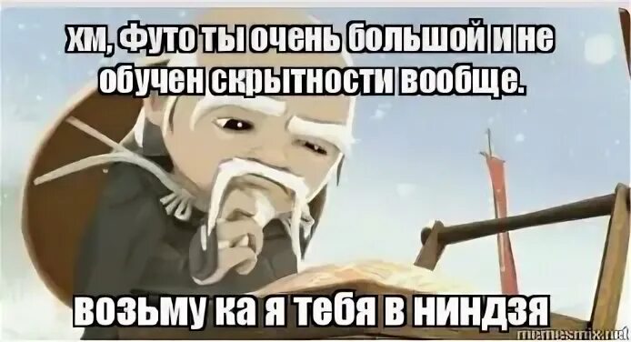 Скрытность 100 мем. Недоступность другим скрытность 11 букв сканворд. Отгадать кроссворд. Сканворды для печати. Кроссворд на 11 букв.