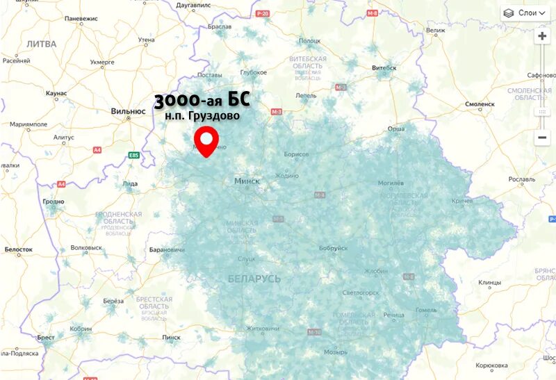 Карта 4g беларусь. Карта покрытия. Вышки мтс 4g на карте. Зона покрытия лайф в беларуси на карте. Зона покрытия сотовой связи мтс.